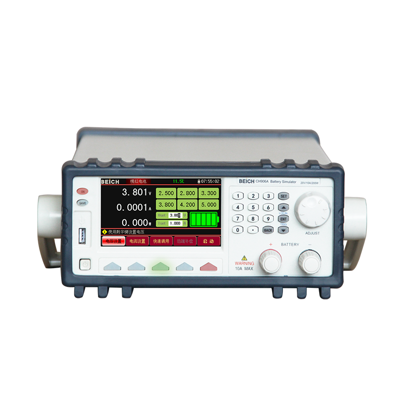 貝奇CH906A/906D模擬電池測試儀